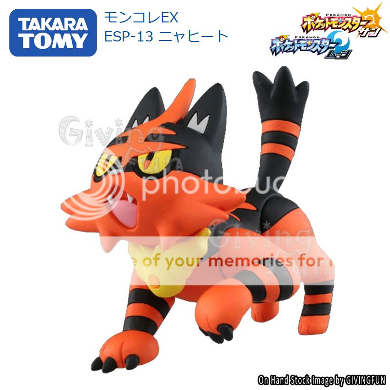 Japanese Anime Takara Tomy Pokemon Moncolle Ex Figure Ex Esp 11 Dartrix Jp New F S Medalex Rs Japanese Anime Takara Tomy Pokemon Moncolle Ex Figure Ex Esp 11 Dartrix Jp New F S Medalex Rs