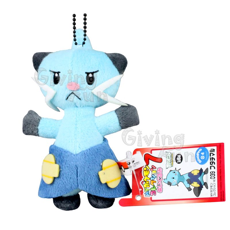 dewott plush