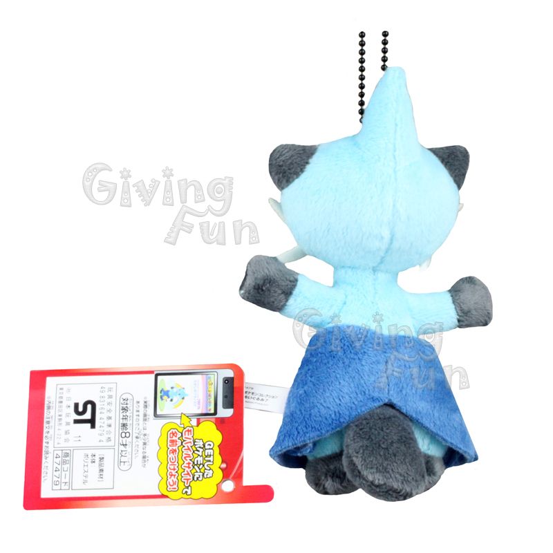 pokemon dewott plush