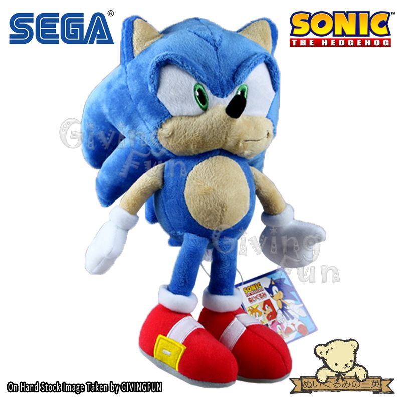 Sonic soft