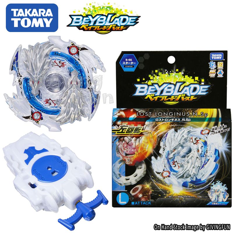 beyblade lost